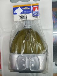 57Pestana's tweet photo. Cantimplora de aluminio.
12 euros. https://t.co/qLitfH3QKs