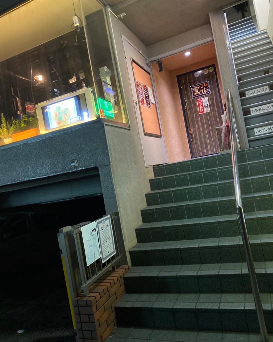 LitBar2's tweet photo. こんばんわ！
Bar Litです！

美味しいお酒を楽しんで頂きたいので氷にも気を使ってます！

ご友人やカップルでのご来店も
お待ちしております♪

Litで楽しいひと時を過ごしに来て下さい！

#埼玉
#春日部市
#春日部西口
#Bar
#フランス料理
#パスタ
#ステーキ
#煮込み
#ブイヤベース https://t.co/ND4LwuKwI1