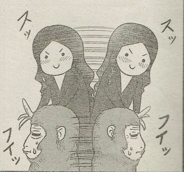 本日発売!週刊少年チャンピオン51号にて『ギャルの背後に霊がいる』54話掲載されております!いつもの三人で動物園に行きます!色んな動物とレイコの相性は…?
よろしくお願いします!
#ギャルの背後に霊がいる