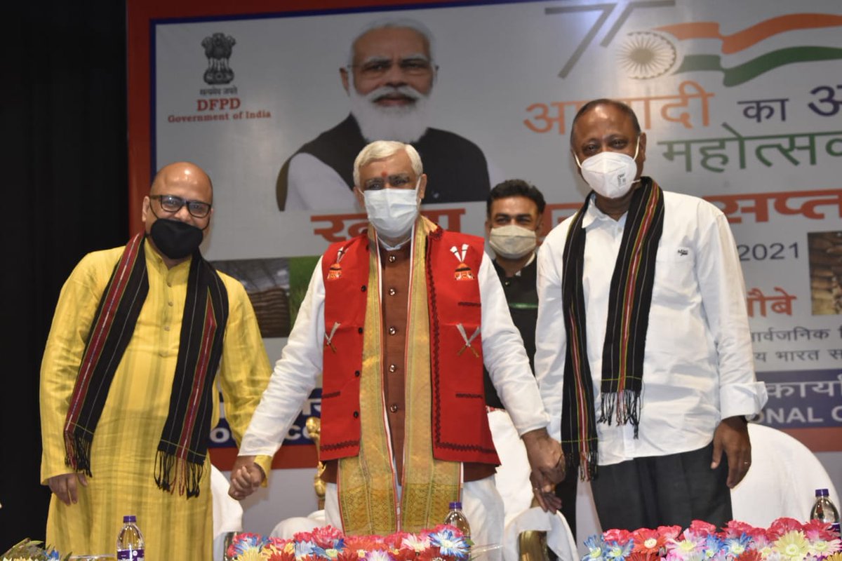 drrajdeeproy's tweet photo. खाद्य सुरक्षा सप्ताह at Silchar. 
Pleased to welcome Shri @AshwiniKChoubey ji amongst us

@FCI_India @BJP4Assam @BJP4India #AzadiKaAmritMahotsav https://t.co/YYYO2pFR1Y