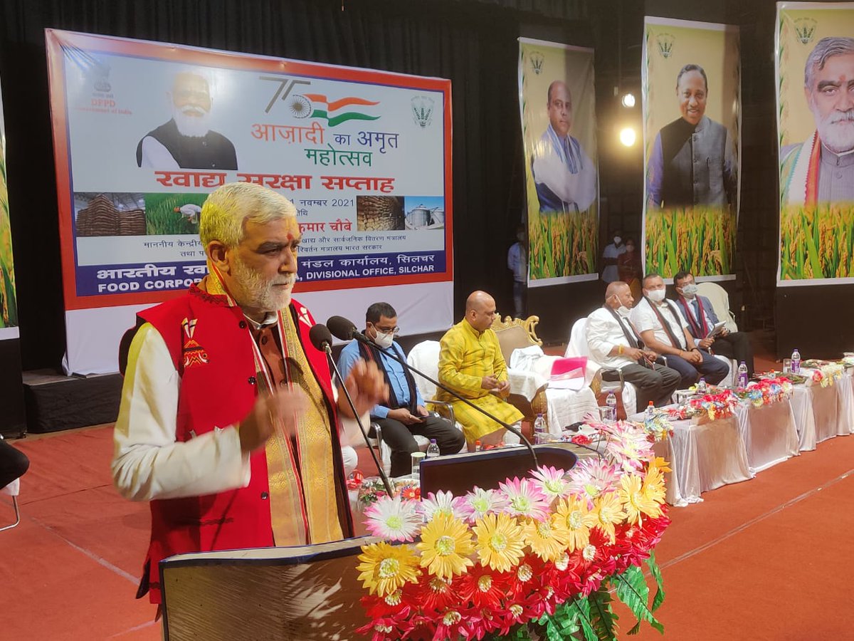 drrajdeeproy's tweet photo. खाद्य सुरक्षा सप्ताह at Silchar. 
Pleased to welcome Shri @AshwiniKChoubey ji amongst us

@FCI_India @BJP4Assam @BJP4India #AzadiKaAmritMahotsav https://t.co/YYYO2pFR1Y