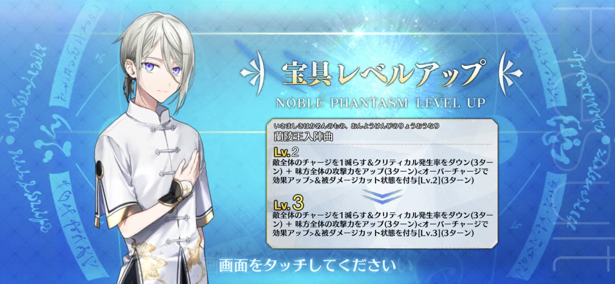 GentlemanTea's tweet photo. そうだ！シンのイベントだったんだ！俺は運が良いはずだ！ https://t.co/FHOFHNKB4j