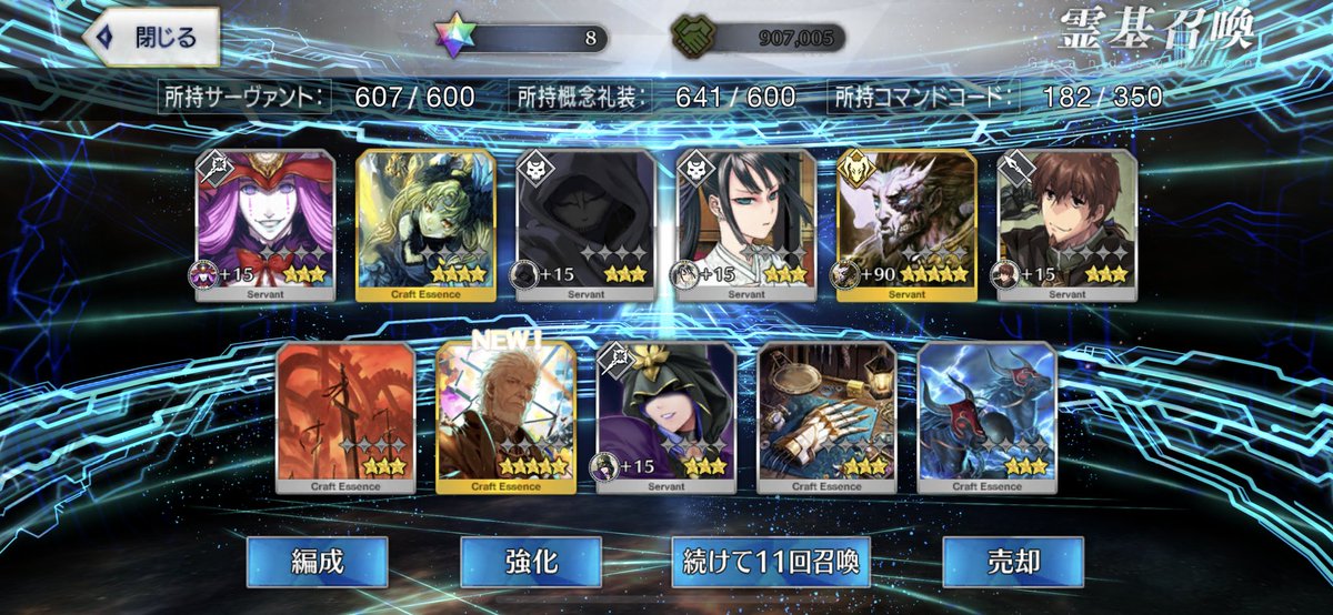 GentlemanTea's tweet photo. そうだ！シンのイベントだったんだ！俺は運が良いはずだ！ https://t.co/FHOFHNKB4j