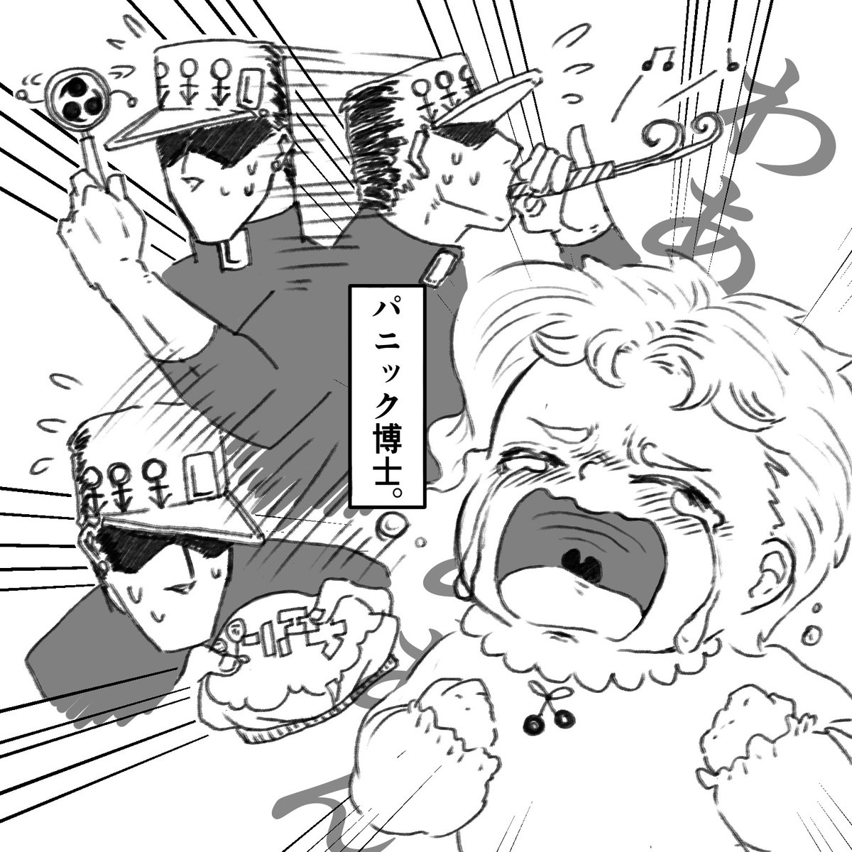 承花🌟🍒
ホームシック発令中のショタ院にあの手この手で慰める承太郎が無意識にスタンド出した図。ショタ院は見るの初めてだから凄く興味を持ちそう。 