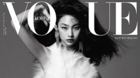 SquidGame_'s tweet photo. Hoyeon Jung for VOGUE! 🎥📸✨ https://t.co/pVNkMZJeno