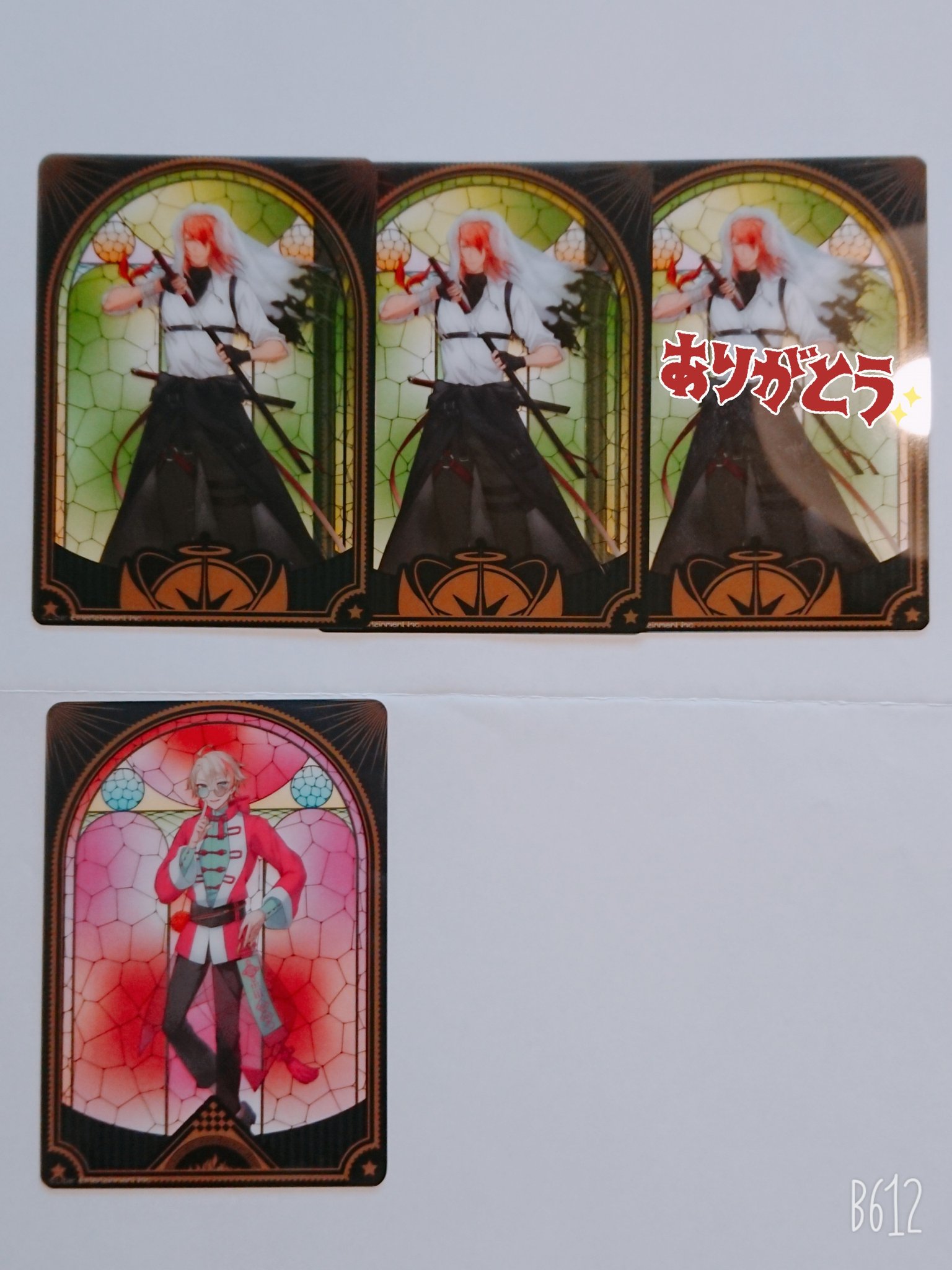 アイチュウ 一誠 箔押し Zaiko Issou スリーブ Watanegypt Tv