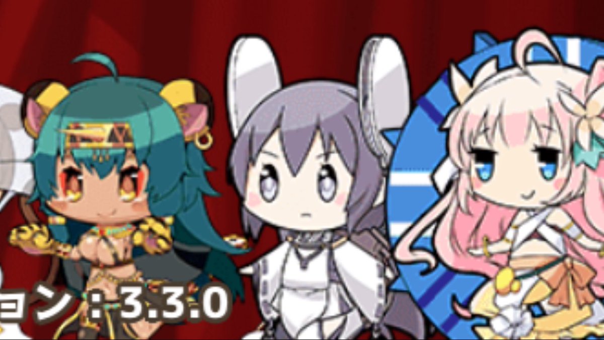 俺タワー Twitter Search Twitter