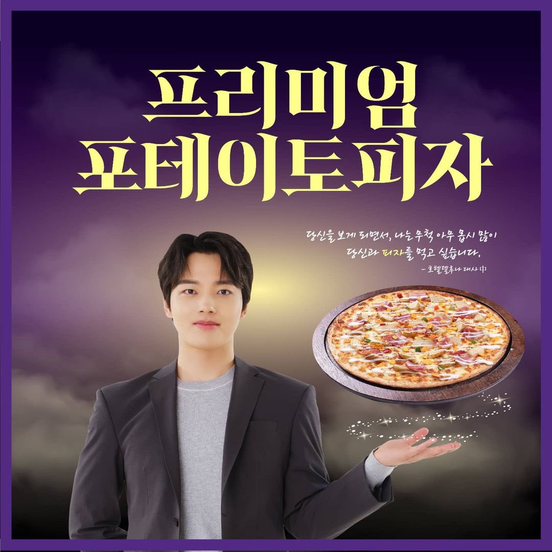OppaYjg's tweet photo. Latest from #NeoPizza with #YeoJinGoo

https://t.co/GoMjSeZUGl https://t.co/9OV2nKAdGJ
