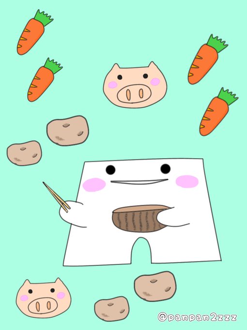 豚汁のtwitterイラスト検索結果 古い順