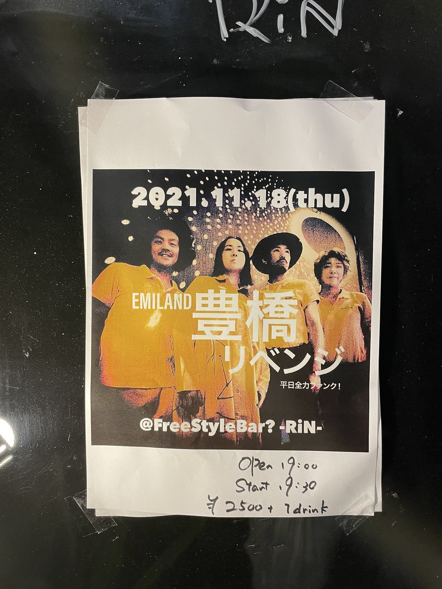 岐阜Boy on Twitter: