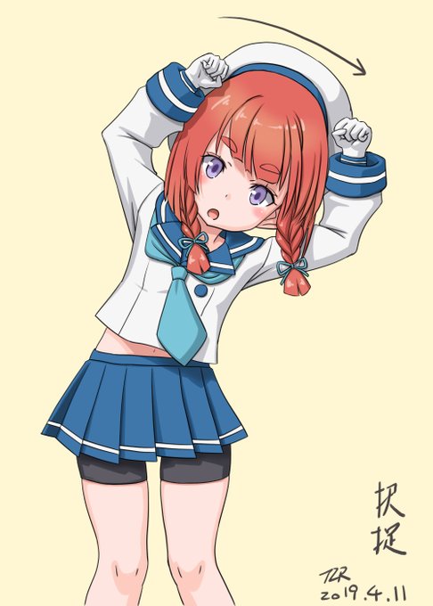 #3時間でフォロワー何人増えるかチャレンジ
チビッ子たちに任せてみる😊 