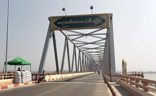 NantEiThandar's tweet photo. In Sagaing's #Hteechaing Tsp, Kwelgaw Vlg: 2 locals were brutally shot killed by #MyanmarMilitaryTerrorists for no reasons on Nov 14.  
LEGALIZATION OF NUG #Nov18Coup #WarCrimesOfJunta #WhatsHappeningInMyanmar https://t.co/1zp20YQvn8