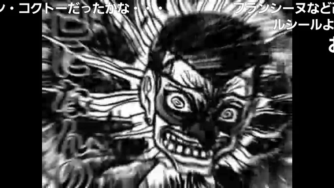静止画MAD からくりサーカス Le Cirque de Minuit ver.1.1 https://t.co/OjngFQDBAb #sm5294414 #ニコニコ動画
からくりサーカスの真夜中のサーカスMADでこれめちゃくちゃ鳥肌立つので見てほしい 