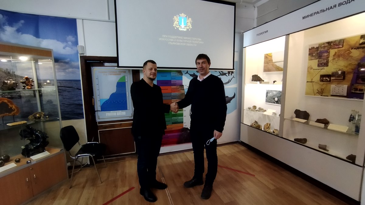 📌Медиа экспозиции «Геопарк Ундория -живая история».

🔹17 ноября 2021 года в Ундоровском палеонтологическом музее им. С.Е. Бирюкова состоялась премьера медиа экспозиции под названием «Геопарк Ундория -живая история».