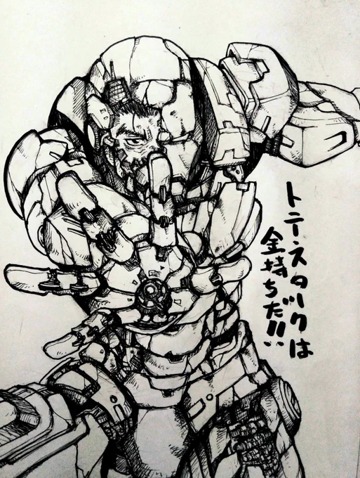 彼はリッチマンだ✨✨😊 