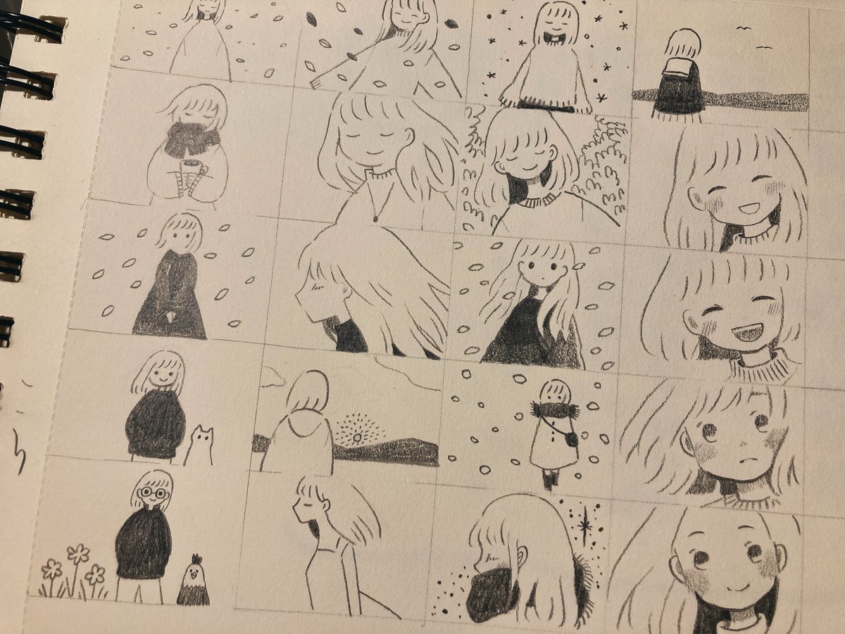 描きなおせた! 