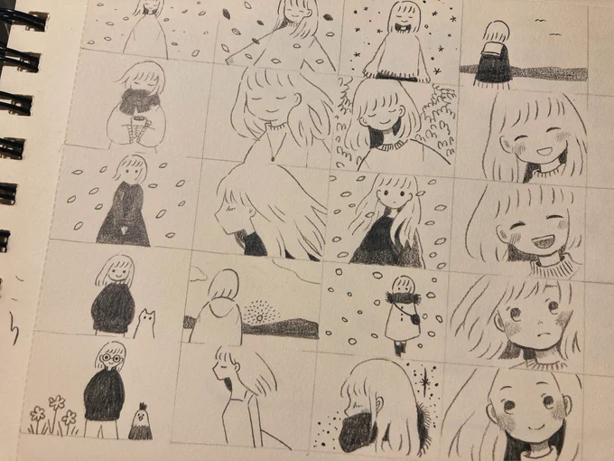 描きなおせた! 