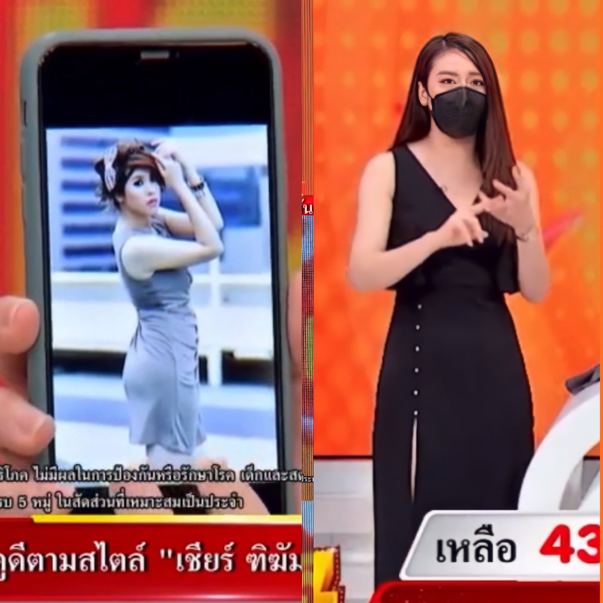 ddrinycy's tweet photo. งื้อออ บอสเชียร์สวยหุ่นดีมากกก เอวแค่ 24.5 ตะเร็กนิดเดียวอ่าาา 🤏🏻🥰 @CheerNy14 #ChameSyes https://t.co/Xa5Gid3Knw