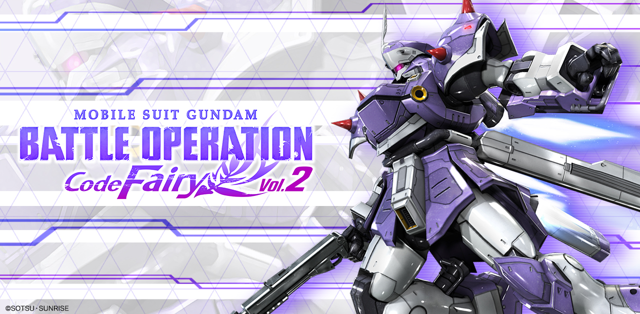 VIOLET ニュエブルー NOSE SHOP（ノーズショップ）｜香水の