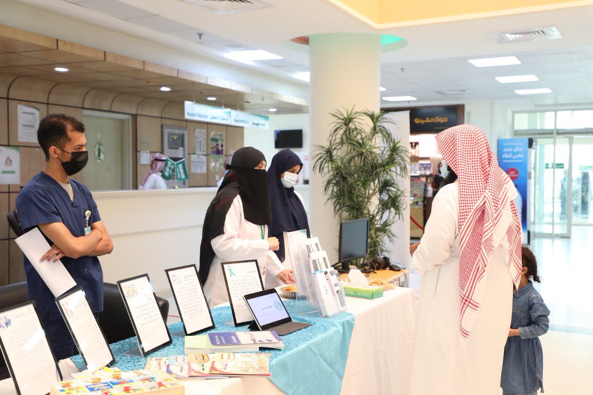 Jeddahhealth's tweet photo. نفذ #مجمع_الملك_عبدالله_الطبي في جدة برنامجاً تعريفياً للمراجعين تحت شعار #يوم_التأتأة بهدف تعريفهم بالتأتأة وماهي المفاهيم الخاطئة عن #المتلعثم وتوعيتهم بالإرشادات الواجب إتباعها مع الشخص المتأتئ والسلوكيات الصحيحة وماهي أسباب الإصابة بالتأتأة وماهي الطرق التدريبية لعلاجه. https://t.co/2PVjl2Cait
