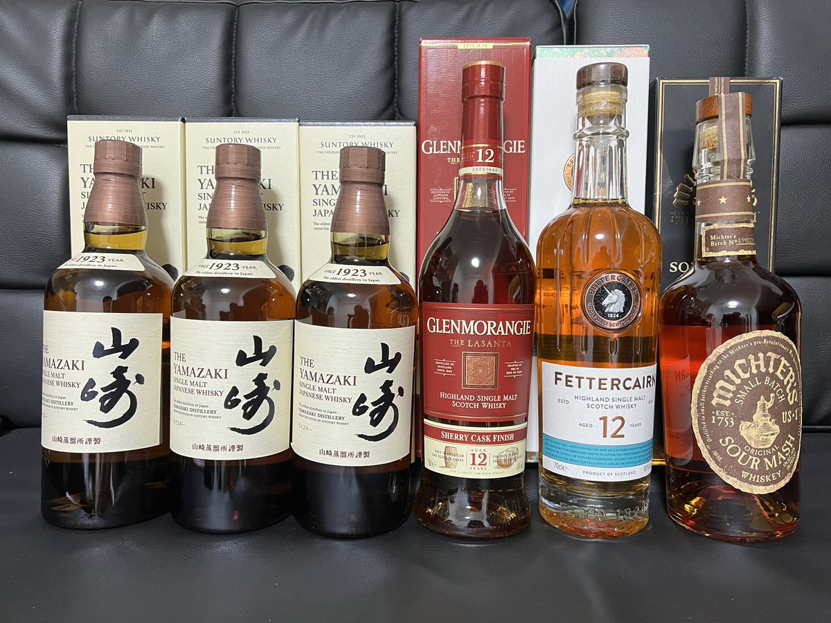 cerberustails's tweet photo. とりあえず山崎3本とその他ウイスキーも確保🥃
外で飲んだこと考えると実質無料や☺️
土曜くらいにまだ有ればもう2本くらい確保しとくかな🤔 https://t.co/w14AGxKxrV