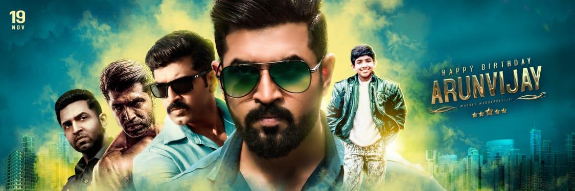AvFansClub11's tweet photo. Special Birthday Common Cover picture of Stylish Action  Star @arunvijayno1 Anna Hope you'll Love ❤ 
#1DayToArunvijayBDayBlast 
#Arunvijay #Av

Design : @PartheeshJ 

@AllIndiaAVfans @DineshAVFan @aaamallovely @AvfcKanchipuram https://t.co/8tdsLr7MGl