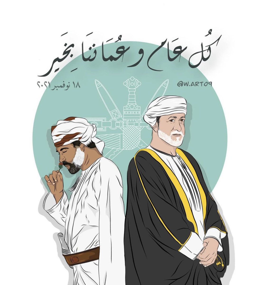 mi3aaad1's tweet photo. 🇴🇲 https://t.co/ajRgWtcJkE