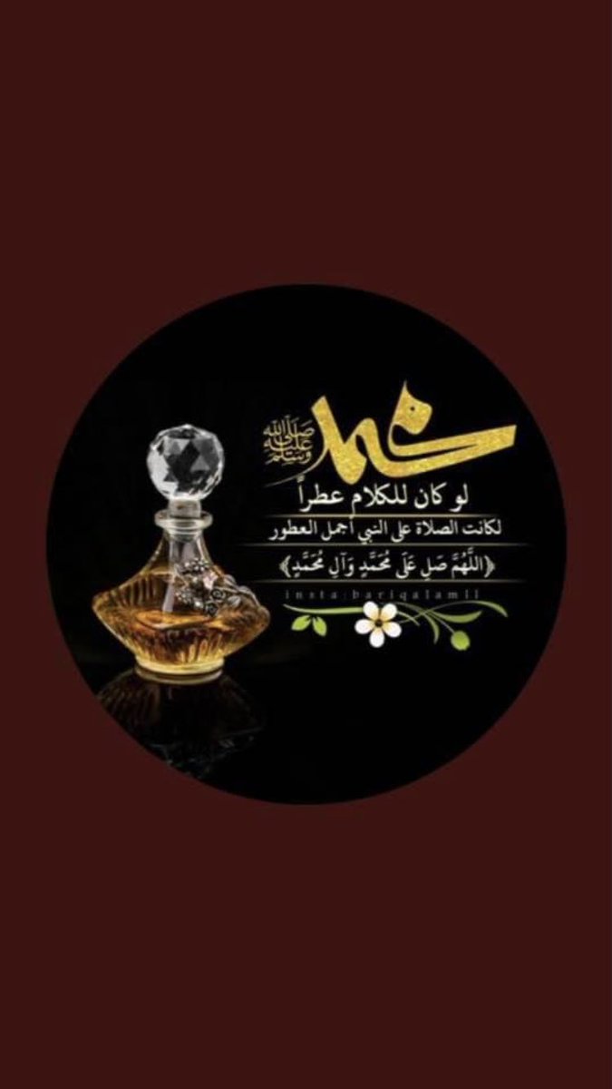صالح محمد ال حمدان tweet media