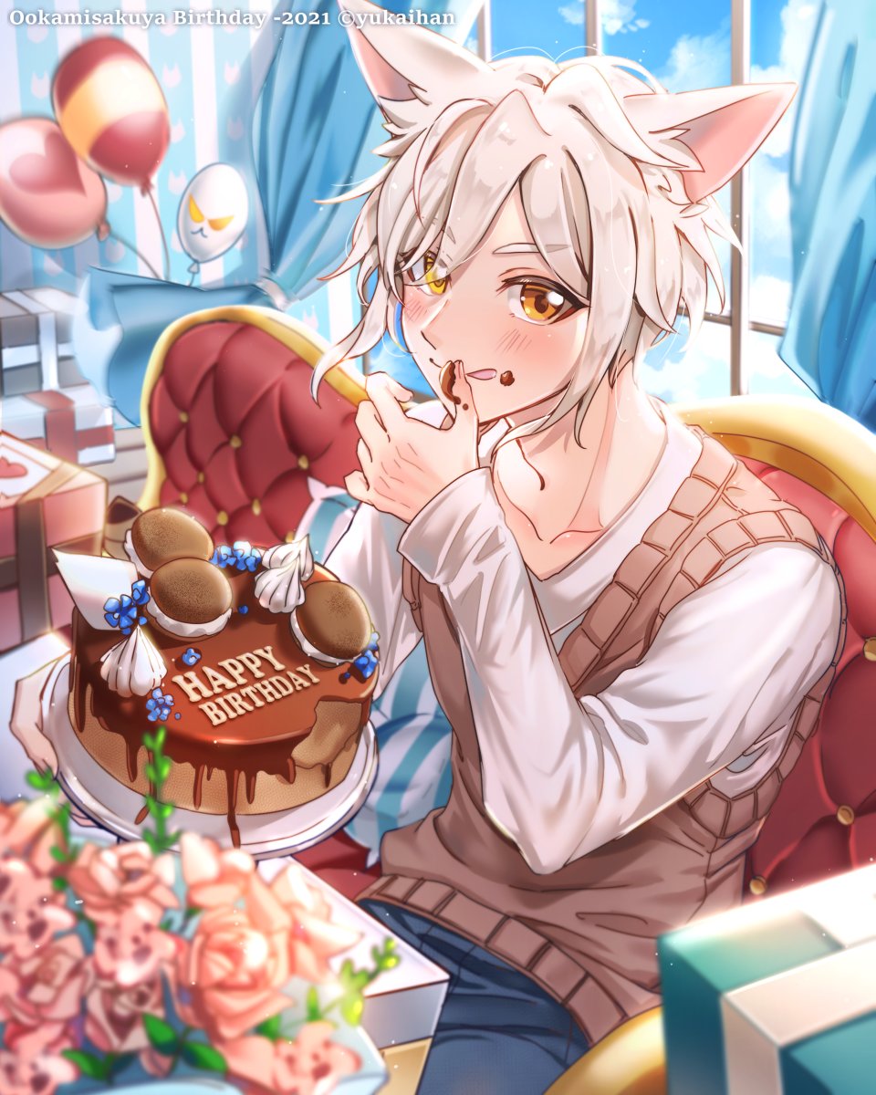 ookamisakuya's tweet photo. 【直播預告】
今天晚上9點
生日、喝酒、小開一下

今天我生日啦RRRRR
委託育老師畫生日圖
是吃最喜歡的巧克力蛋糕
還不小心沾到嘴巴的畫面>w<

待機室：
https://t.co/haxdOUVY9z https://t.co/Ek977H928c