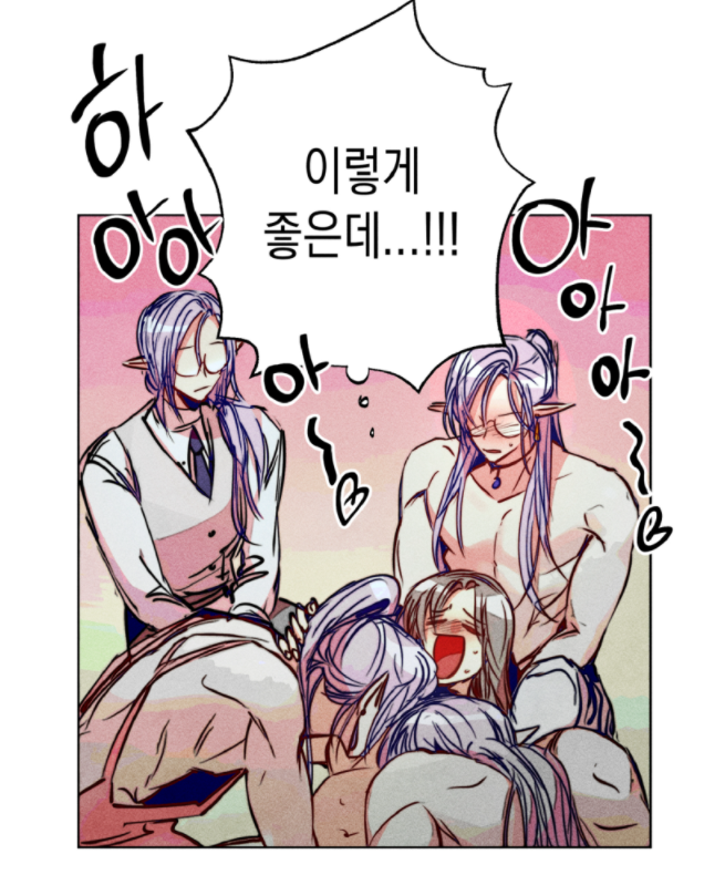 봄툰???????????????????????????? on Twitter: 봄툰???????????????????????????? On Twitter: