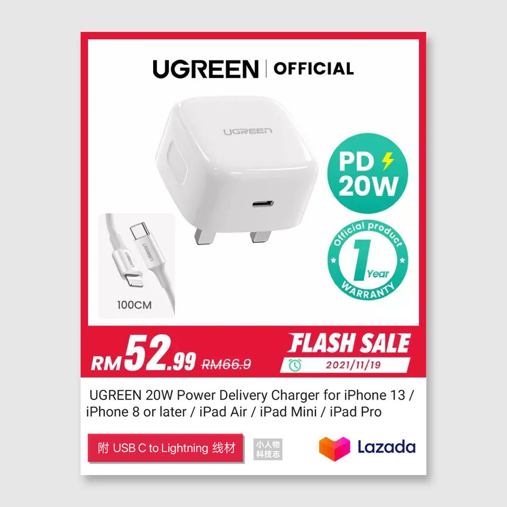 imtinyman's tweet image. Ugreen Malaysia 20W iPhone 快充配件明天起推出 Flash sales，最低只需要 RM26 起。

为你的  iPhone 来个快充体验吗？

入手渠道：bit.ly/UGPD5off
产品评测：bit.ly/3sxLfFU

#UGREEN #iPhoneFastCharge #iPhone20WFastCharge #USBPowerDelivery #USBPD #QuichCharge