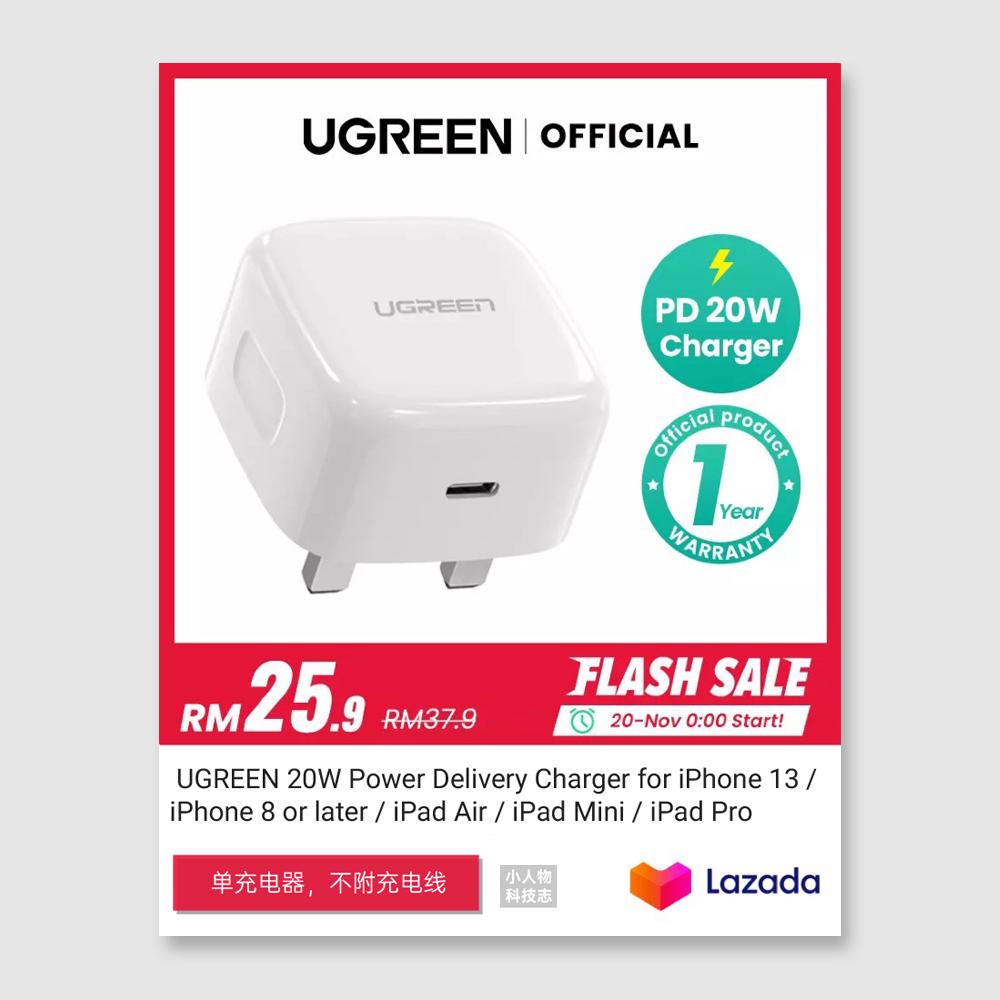 imtinyman's tweet image. Ugreen Malaysia 20W iPhone 快充配件明天起推出 Flash sales，最低只需要 RM26 起。

为你的  iPhone 来个快充体验吗？

入手渠道：bit.ly/UGPD5off
产品评测：bit.ly/3sxLfFU

#UGREEN #iPhoneFastCharge #iPhone20WFastCharge #USBPowerDelivery #USBPD #QuichCharge