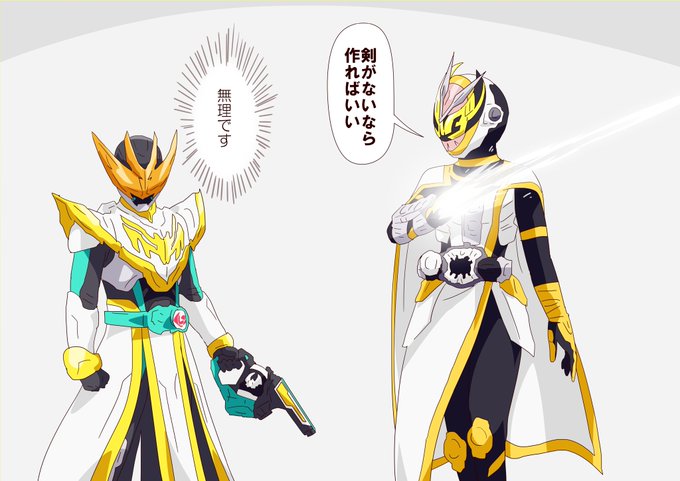 武器が銃だけだと不安じゃない? 