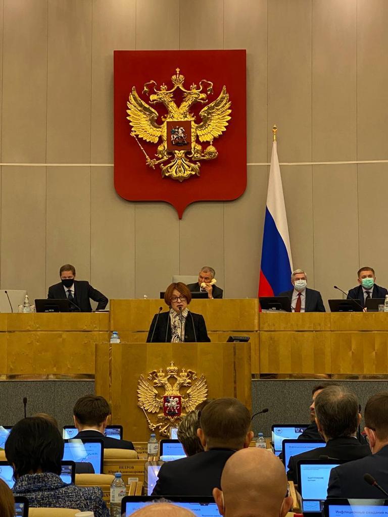 Nikita_Chaplin's tweet image. Сегодня заслушали выступление Главы Центрального банка Эльвиры Набиуллиной с докладом о денежно-кредитной политике России. Очень интересные цифры. Цель, снижение инфляции в 2023 году до 4-4,5 процентов.