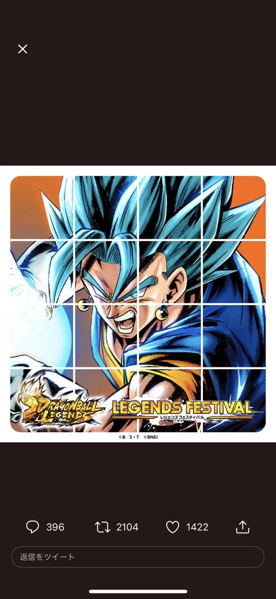 hunter_zone's tweet photo. @db_legends_jp https://t.co/wCJrBPUcwC
