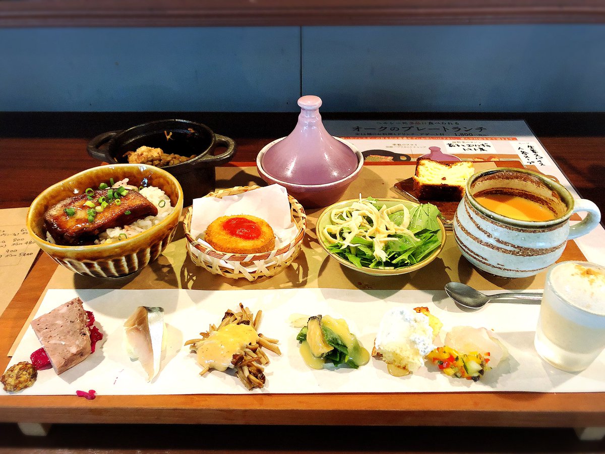 onoliebt_fumi's tweet photo. 今日も半休 13時上がりでお腹が空いたから1人ランチ
ランチプレート、ドリンクにアルコールも選べてお値打ちでした😁👍
帰りに途中下車して気になってた韓国雑貨屋へ🥰
#orq https://t.co/aPa3DxZsLv