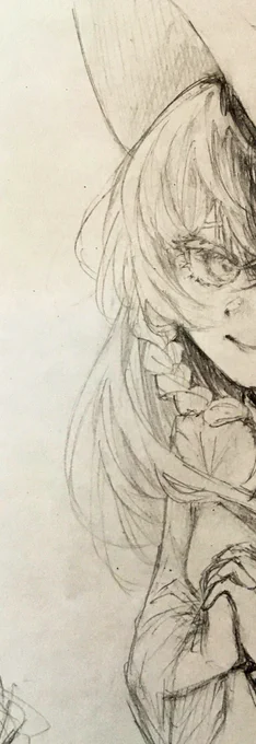/ロ/ウ/ワ/ー/ 
