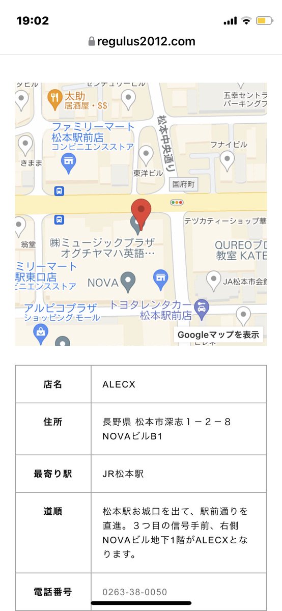 クラカズヒデユキ (@luck_n_roll) / Twitter