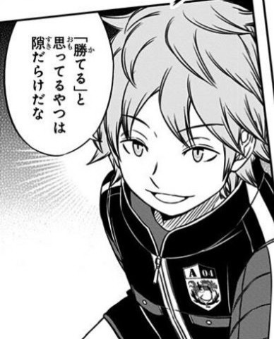 X え る @ tweet media