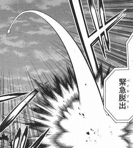 X え る @ tweet media