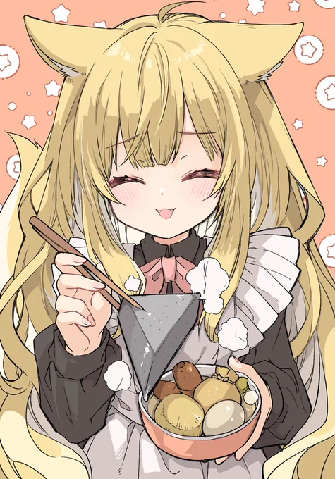 36000follower ありがとうございます
フォロー感謝のしるしにふわふわケモミミメイドチャンがおでんを食べ…熱ッツァ!!ねえふわふわちゃん!そのおでんさっきまでグツグツしてたよね!熱ッ…ねえ!ねぇぇ゛! 