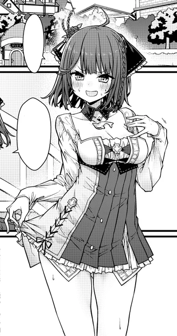 これは総集編描き下ろしマンガのソフィーちゃん 
