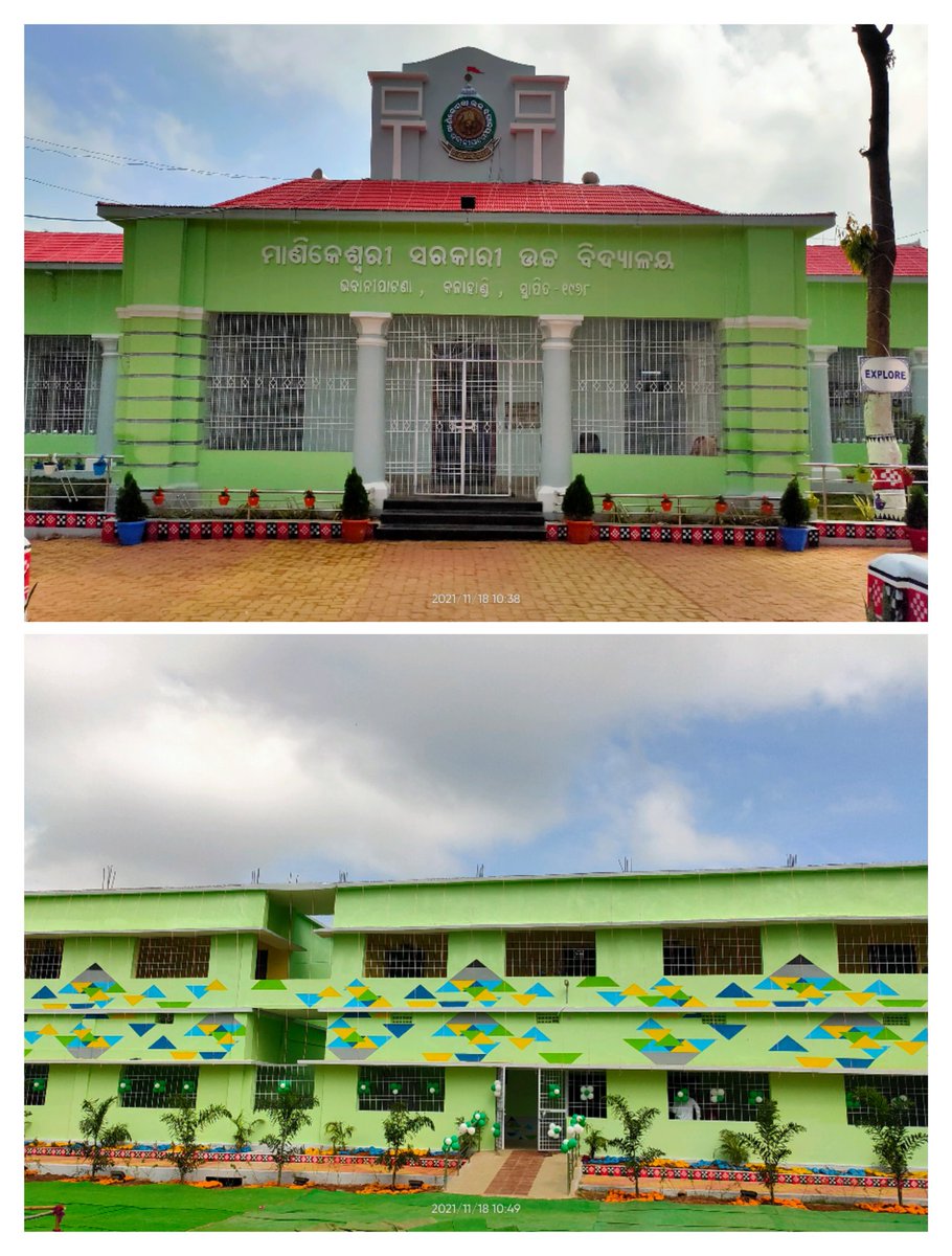 5THSTKLD's tweet photo. Manikeswari High School, Bhawanipatna, @DmKalahandi under 5T High School Transformation
@CMO_Odisha @SMEOdisha @MoSarkar5T

#5THighSchoolTransformation https://t.co/S3InRK3hEF