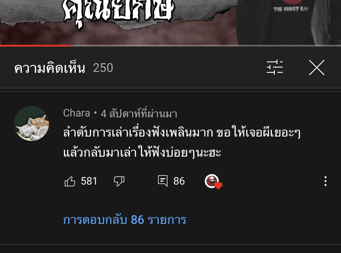 agustbeyourhero's tweet image. อิสัส5555555555