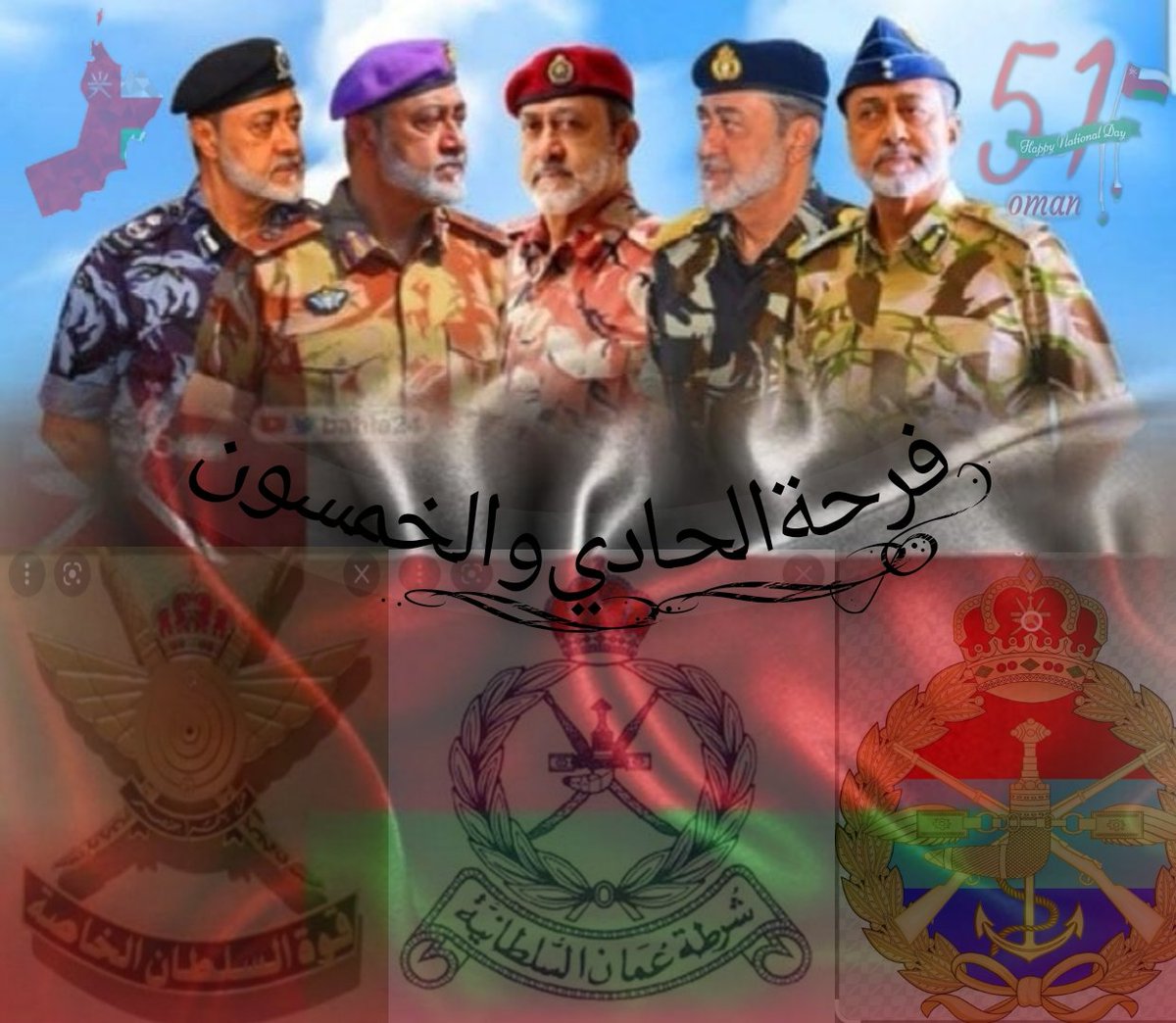 sohar33's tweet photo. #نوفمبر_المجيد https://t.co/ykvdNYBIjU