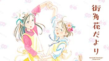 ブラック テラーのtwitterイラスト検索結果