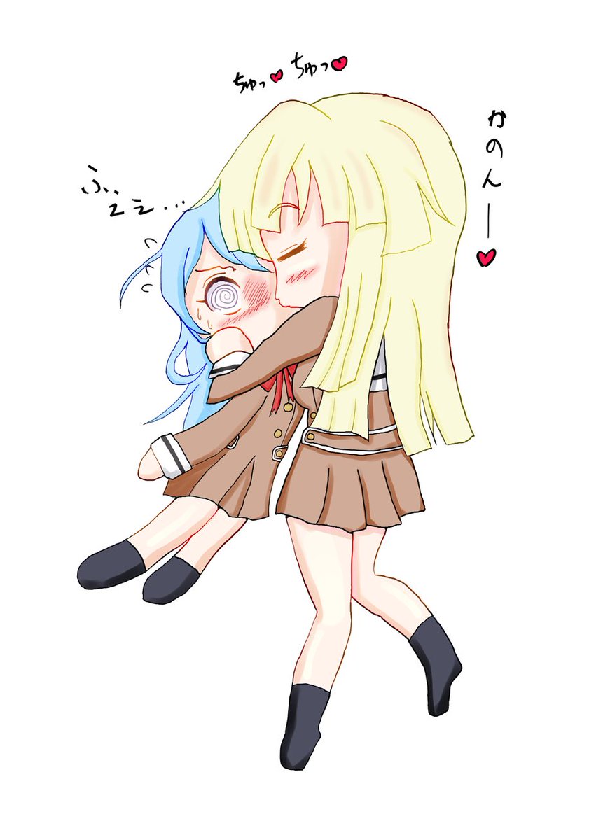 #イラストを4枚貼ると木枯しがブワッと吹いて絵柄を好いてくれる人の元へ届けてくれるらしい 