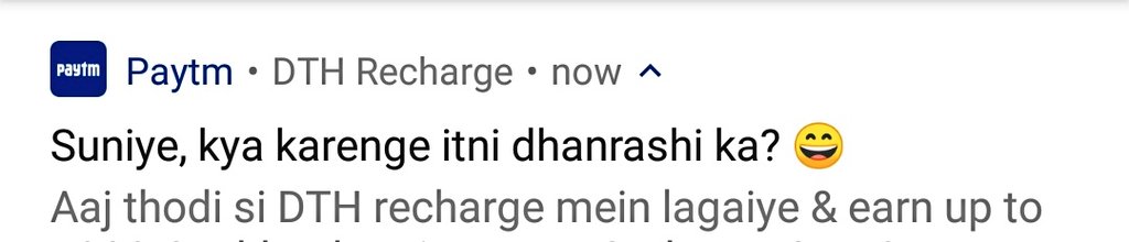ankitbansalcool's tweet photo. When Paytm ipo list 10% discount . 
#paytm #ipo #paytmipo @PaytmMoney @PaytmMoneyCare @Paytm . Allottee btao Paytm ko kya krege itni dhanrashi ka? https://t.co/nrB0ocE5vy