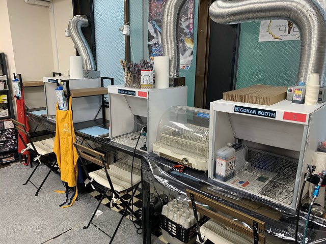 エアブラシ塗装ブース3席 薄め液の臭いも気にせず楽しめる、互換ブース