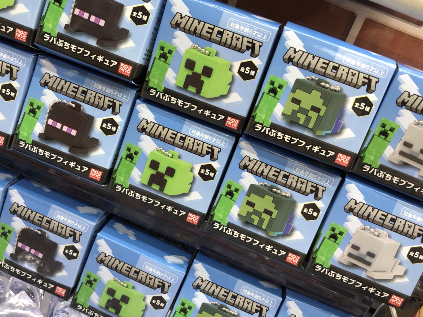 ゲームパニック堺 プライズ 本日新入荷 マインクラフト ラバぷちモブフィギュア 全5種 マイクラ プライズ 堺 クレーンゲーム ゲーパニ ｕｆｏキャッチャー T Co Bf5nfu3e5b Twitter